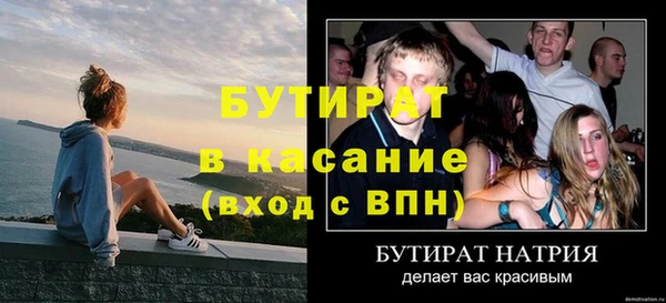 ПСИЛОЦИБИНОВЫЕ ГРИБЫ Верхнеуральск